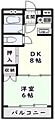 信和第一マンション2階8.5万円
