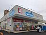 周辺：ウエルシア堺中百舌鳥4丁店 313m