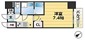 神戸市兵庫区荒田町２丁目 15階建 築8年のイメージ