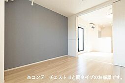 Ｎチェントロ相模原 3階1LDKのリビング/ダイニング