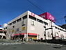 周辺：イオンシネマ市川妙典 433m