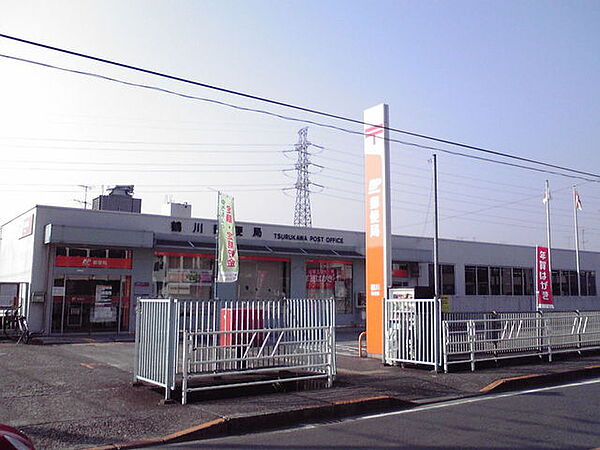 画像27:鶴川郵便局 455m