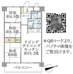 シャルム・K・カーサ 1階3LDKの間取り
