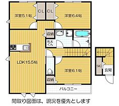 間取り：227094087520