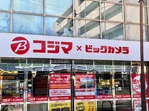 D-residence東太田_周辺_8