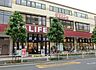周辺：ライフ大崎百反通店 598m