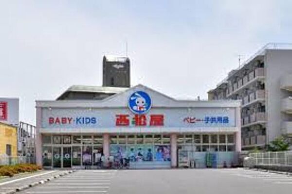 画像24:西松屋堺海山町店 744m