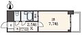 ブルーグレードヒルズ5階7.4万円
