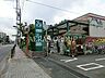 周辺：タウン・ドイト豊玉中店 220m