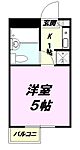 八王子市平岡町 3階建 築36年のイメージ