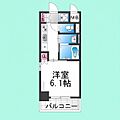 MAXIV大阪堺6階4.8万円