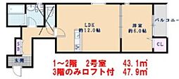 ハウスモメゾン大浜A棟A 1階