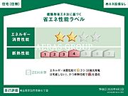 部屋画像_その他
