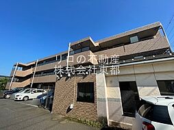 グランドゥール南つくし野