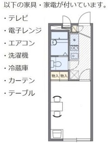 同じ建物の物件間取り写真 - ID:214060299740