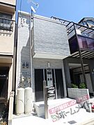 北花田駅より徒歩13分 2階 築8年8ヶ月の賃貸物件