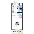 フランディルりんくう4階6.0万円