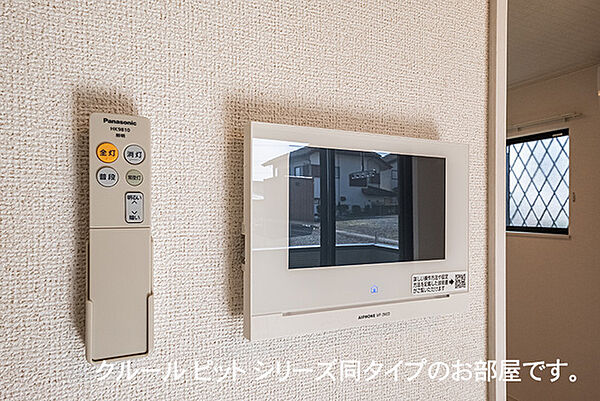 神奈川県大和市下鶴間(賃貸アパート1LDK・1階・37.97㎡)の写真 その11