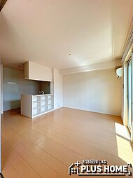 メゾンドヒル 2階3LDKのリビング/ダイニング