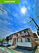 宮前駅より徒歩22分 1階 築37年3ヶ月の賃貸物件