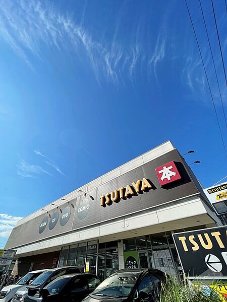画像29:TSUTAYA堺南店 1640m