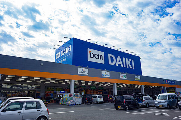 DCMダイキ岸和田東店 863m