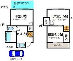 間取り：208011663692