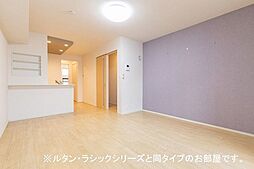 ヒルズ山王林 2階ワンルームのリビング/ダイニング