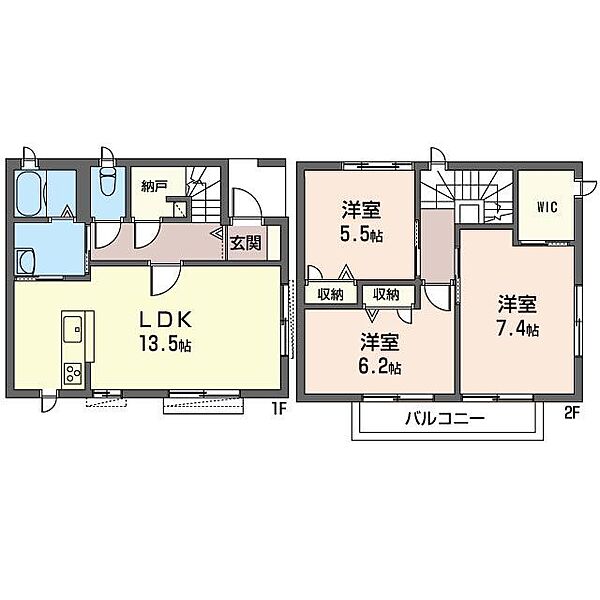 Dcmホーマック 瀬谷店 横浜市瀬谷区 周辺の一戸建て 一軒家 貸家の賃貸物件を探す こだて賃貸