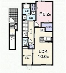 メゾンヒカリ 2階1LDKの間取り