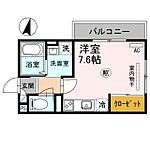 神戸市須磨区千守町１丁目 3階建 築8年のイメージ