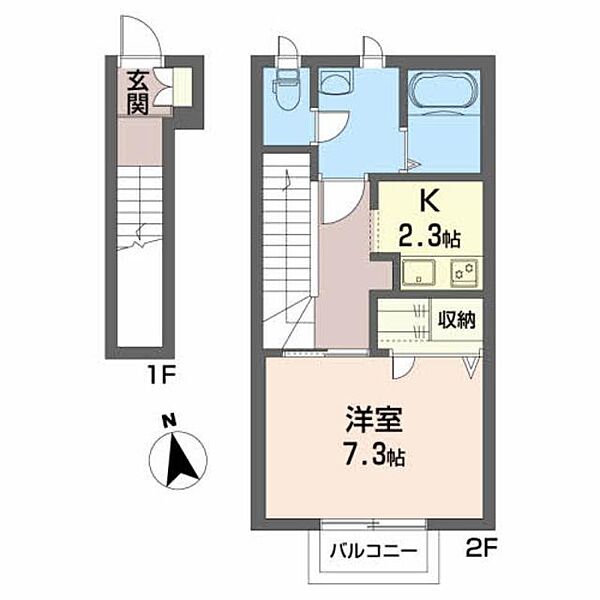 画像2:間取図