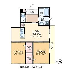 アークメゾン 2LDKの間取図画像