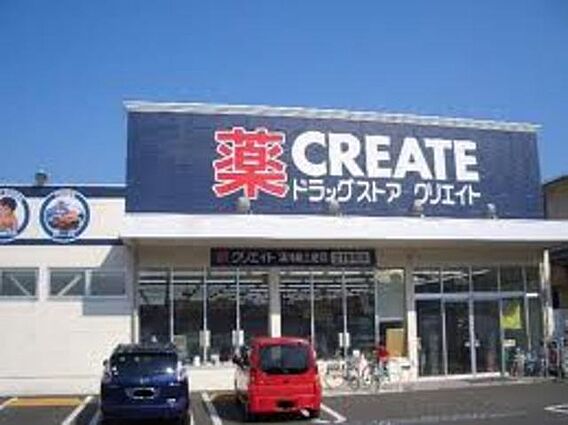 アカデミア清新_周辺_3