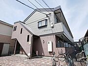 箱崎駅より徒歩12分 2階 築29年9ヶ月の賃貸物件