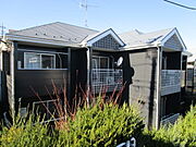 玉川学園前駅より徒歩5分 1階 築37年8ヶ月の賃貸物件