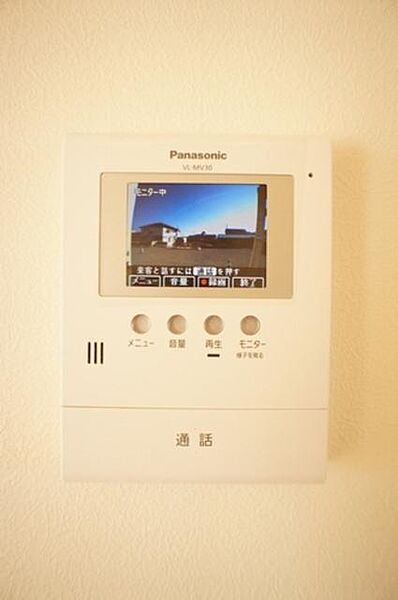 apartment 栃木県矢板市木幡1340-30
木幡の賃貸情報を見る
物件地図