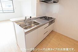 クラプトンハウス 2階1LDKのリビング/ダイニング