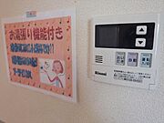 部屋画像_その他