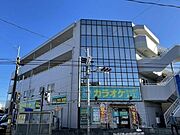 インフィニット狭山ヶ丘の賃貸物件