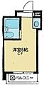 コスモセントラル1階3.0万円