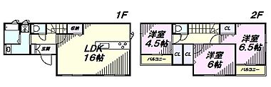 間取り：211064296578