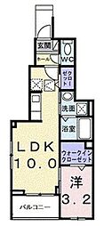 ヒカルサ大宮中川 1LDKの間取図画像