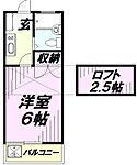 所沢市小手指台 2階建 築34年のイメージ