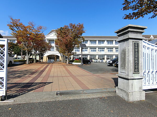 画像19:富士市立岩松北小学校 677m