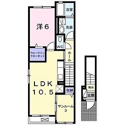 サクラフィールド 2階