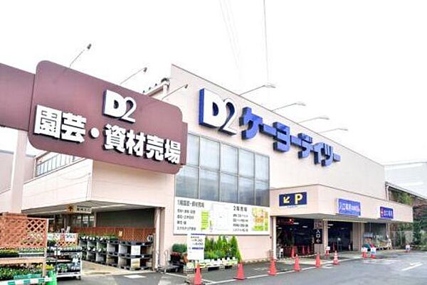 アジュール 豊田駅 徒歩1分 東京都日野 市西平山５丁目 賃貸アパート 2ldk 2階 55 66 の詳細情報 賃貸スタイル 物件id