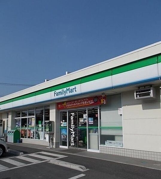 画像20:ファミリーマート海田大門三丁目店 1056m