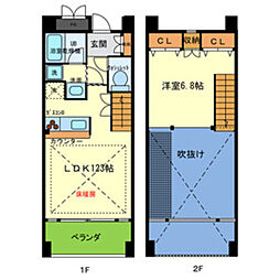 EST・H 2階/-