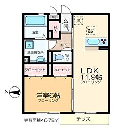 クラルテ 1LDKの間取図画像